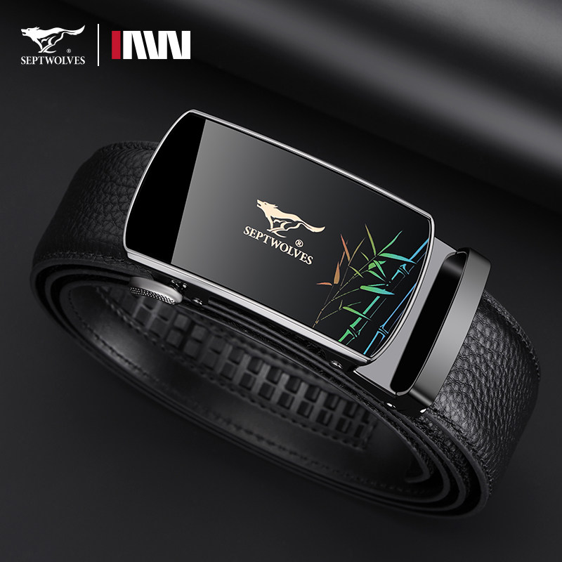 七匹狼皮带男士真皮腰带男款自动扣裤腰带高档大气礼盒包装正品