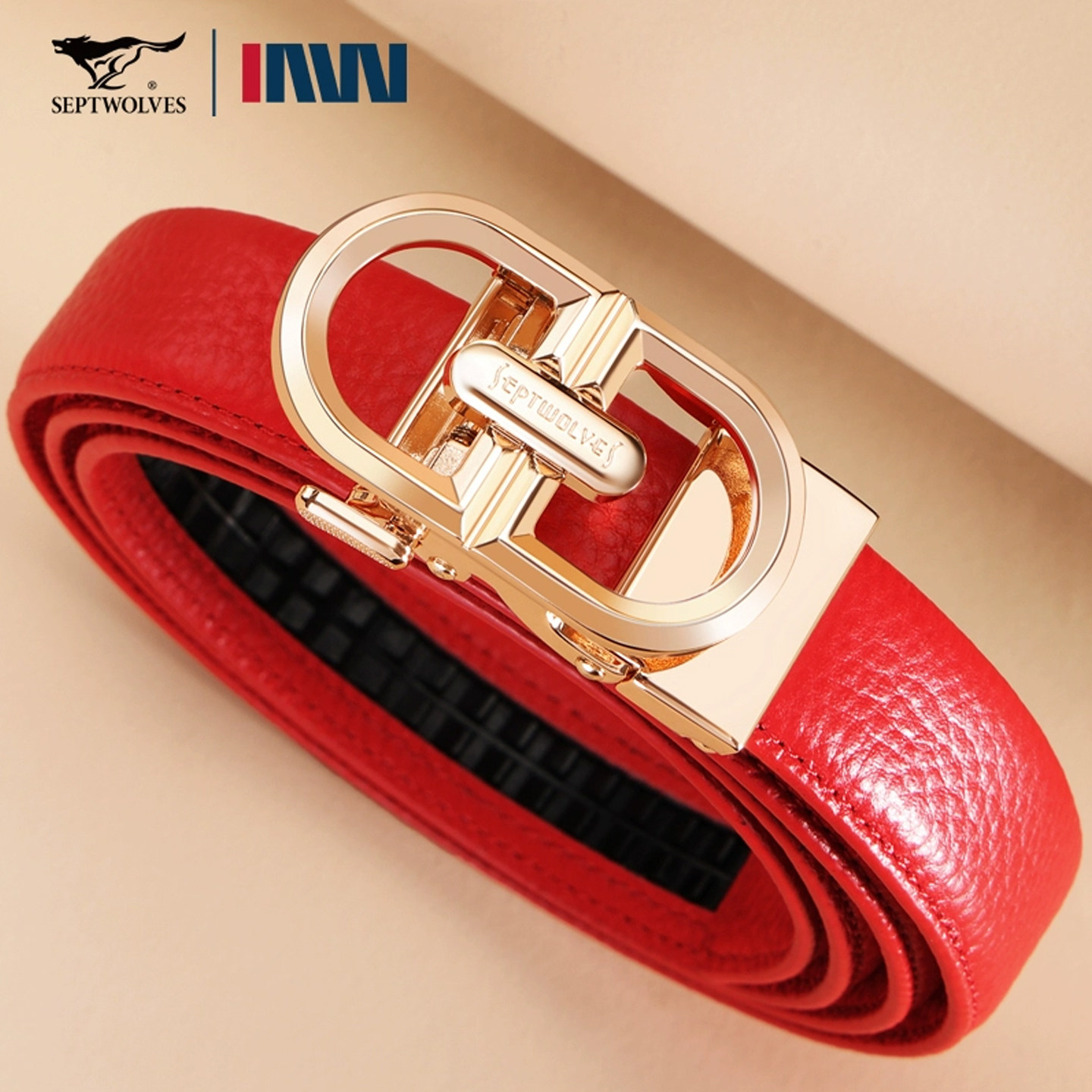 七匹狼女士真皮皮带时尚百搭2026新款女款配牛仔裤腰带女式裤带潮