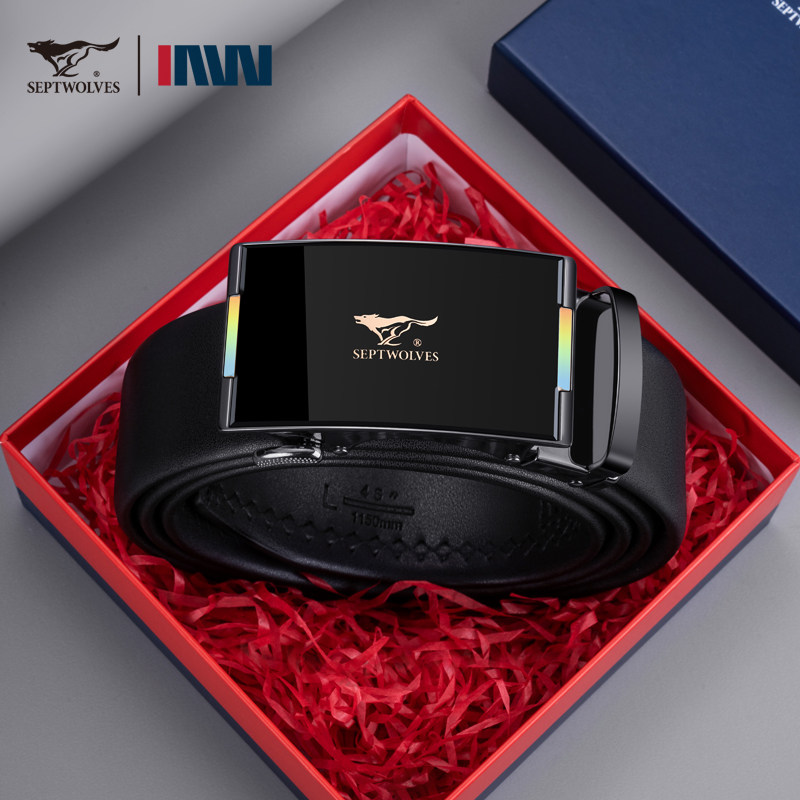 七匹狼皮带男款真皮新款官方正品牛皮自动扣男士腰带裤带送礼高档