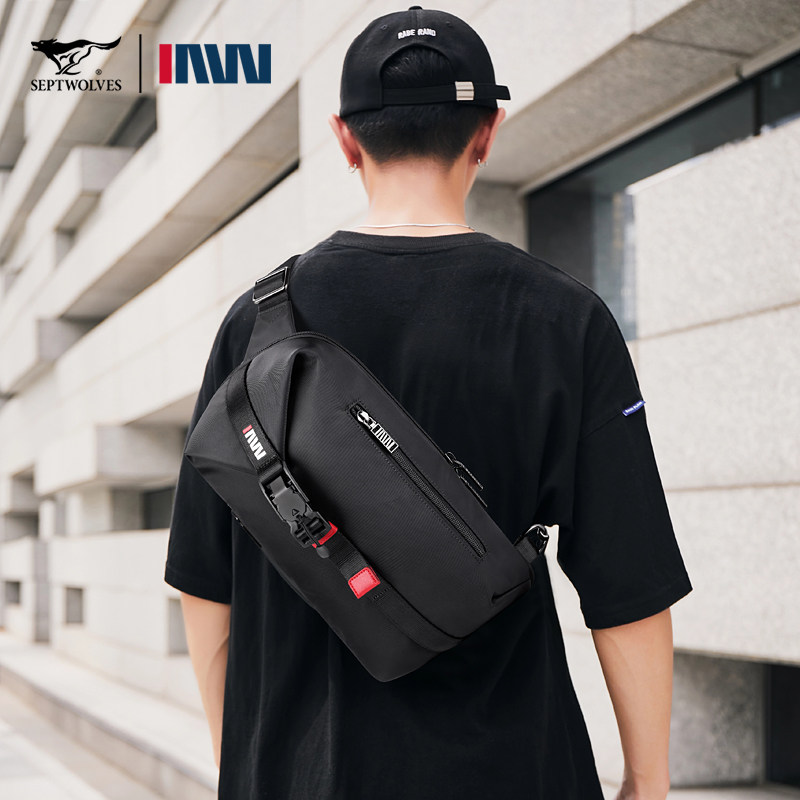 七匹狼胸包男款斜挎包男士单肩包包2028新款背包斜肩男生休闲挎包