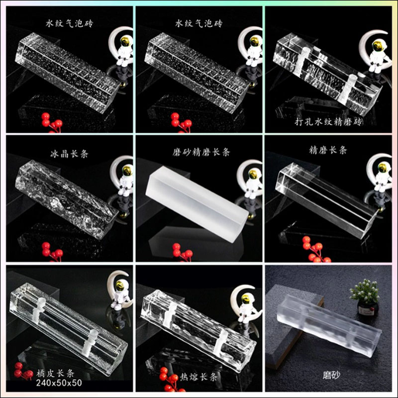 屏风砖玄关玻璃透明隔断网