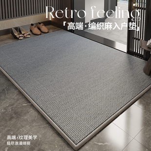 门垫脚踏垫入户门地垫门口进门专用地毯家用室外地垫 高端2025新款