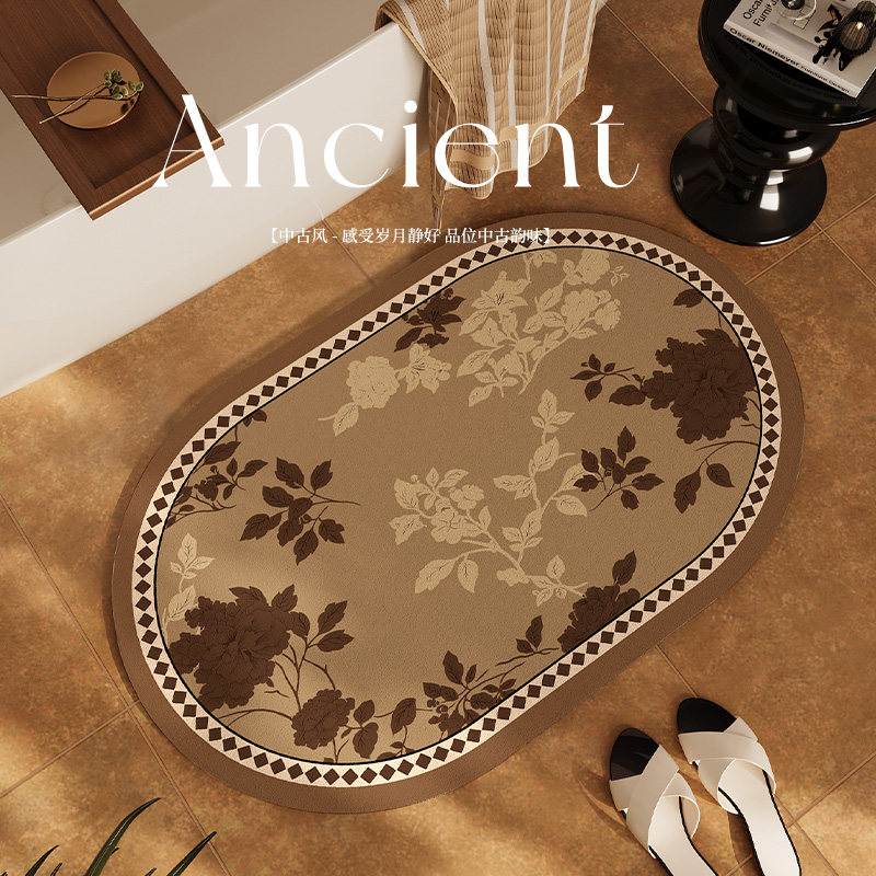 2025新款浴室硅藻泥中古风地毯垫卫生间门口防滑吸水耐脏脚垫,居家布艺,家用脚垫,淘宝优惠券,粉丝福利购,淘宝优惠卷