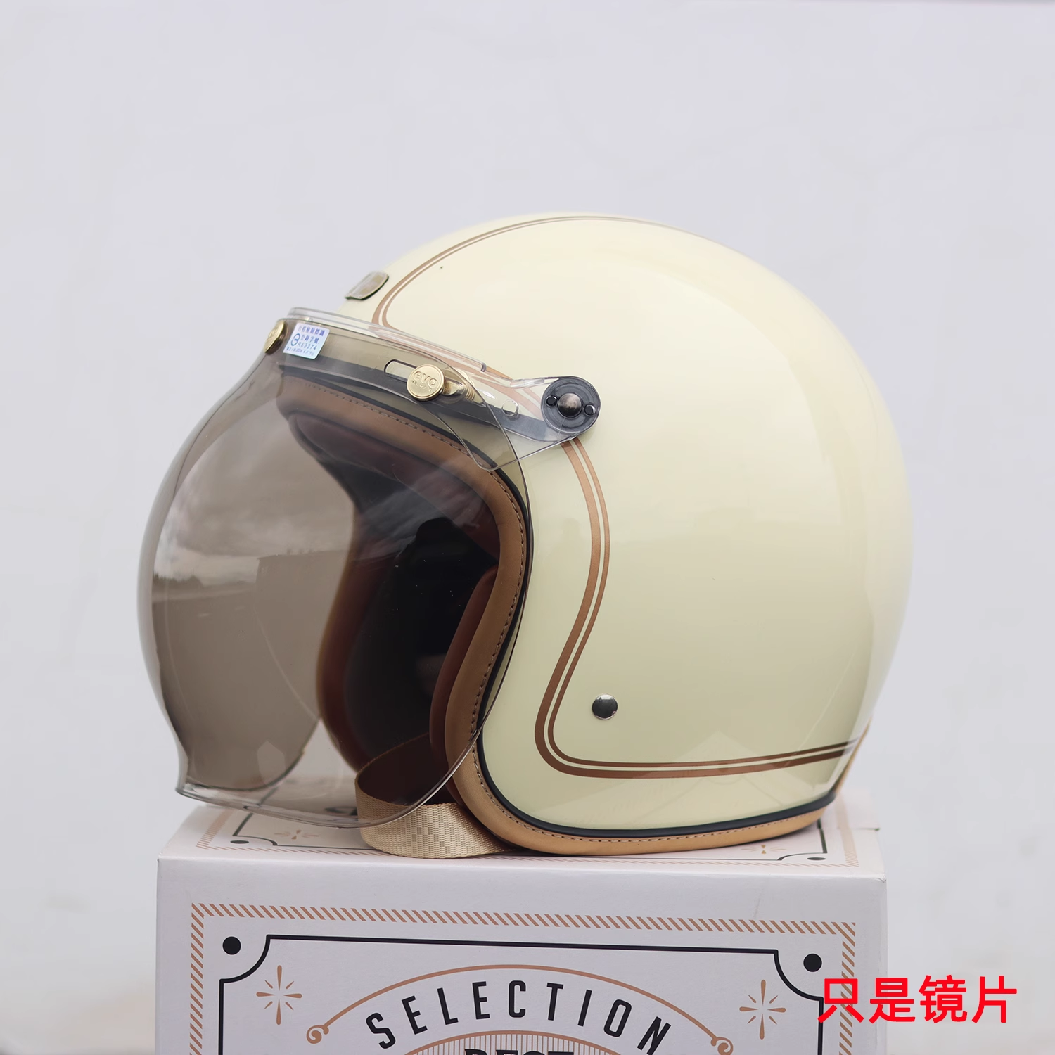 EVO哈雷摩托车头盔复古盔biltwell防风沙泡泡镜片bell电镀银挡风