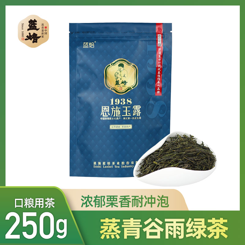 蓝焙谷雨恩施玉露1938袋装250g湖北特产2024新茶高山口粮绿茶便宜 茶 特色产区绿茶 原图主图