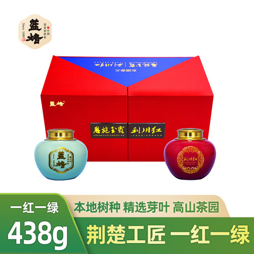 蓝焙恩施玉露利川红联名款礼盒装