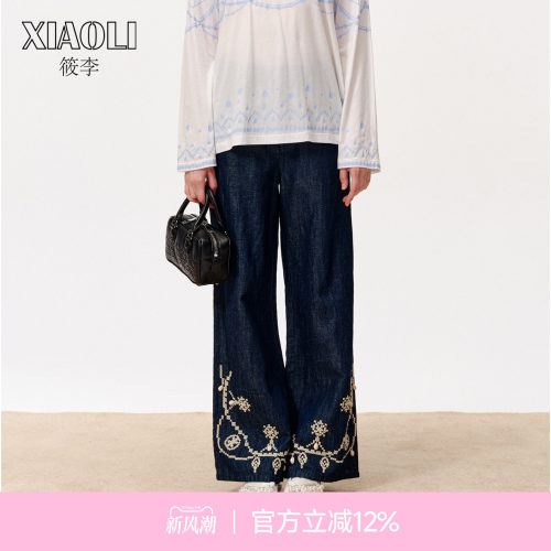 【XIAOLI筱李】牛仔长裤女