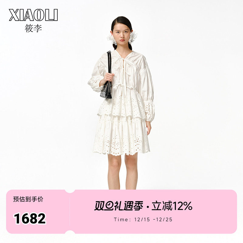 筱李半裙蓬蓬裙木耳边A字