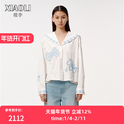 【XIAOLI筱李】衬衫女上衣