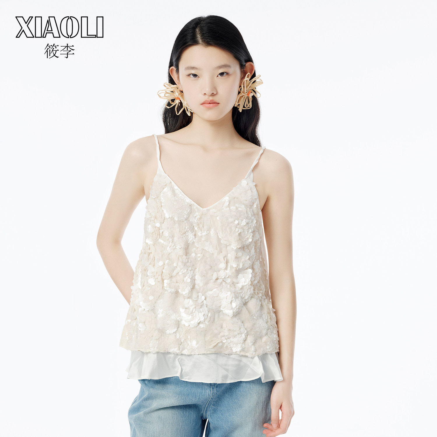 【何穗同款】XIAOLI筱李设计感重工亮片吊带气质背心连衣裙