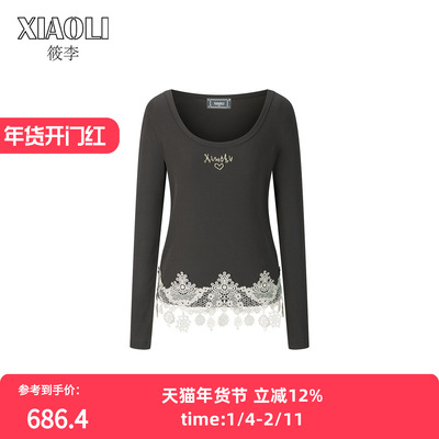 【XIAOLI筱李】白色蕾丝打底T恤