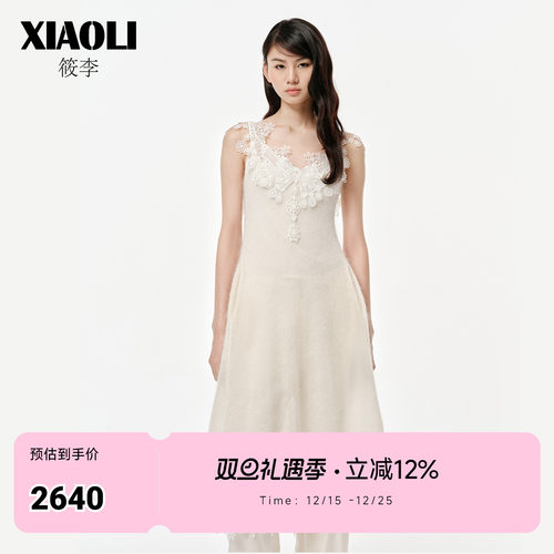 【XIAOLI筱李】马海毛连衣裙长裙