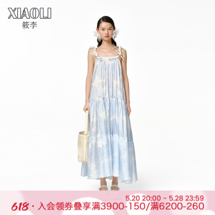 设计师品牌XIAOLI筱李 蓝白花朵桑蚕丝吊带多巴胺连衣裙女