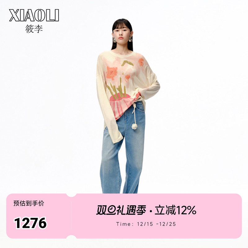 XIAOLI筱李羊毛轻薄针织T恤长袖