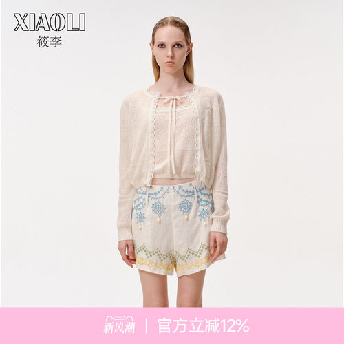 【XIAOLI筱李】挑孔针织系带开衫