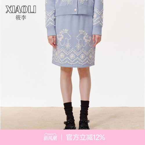 【XIAOLI筱李】蓝色针织印花半裙