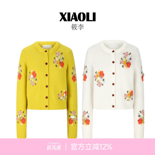 复古提花针织衫白色简约上衣
