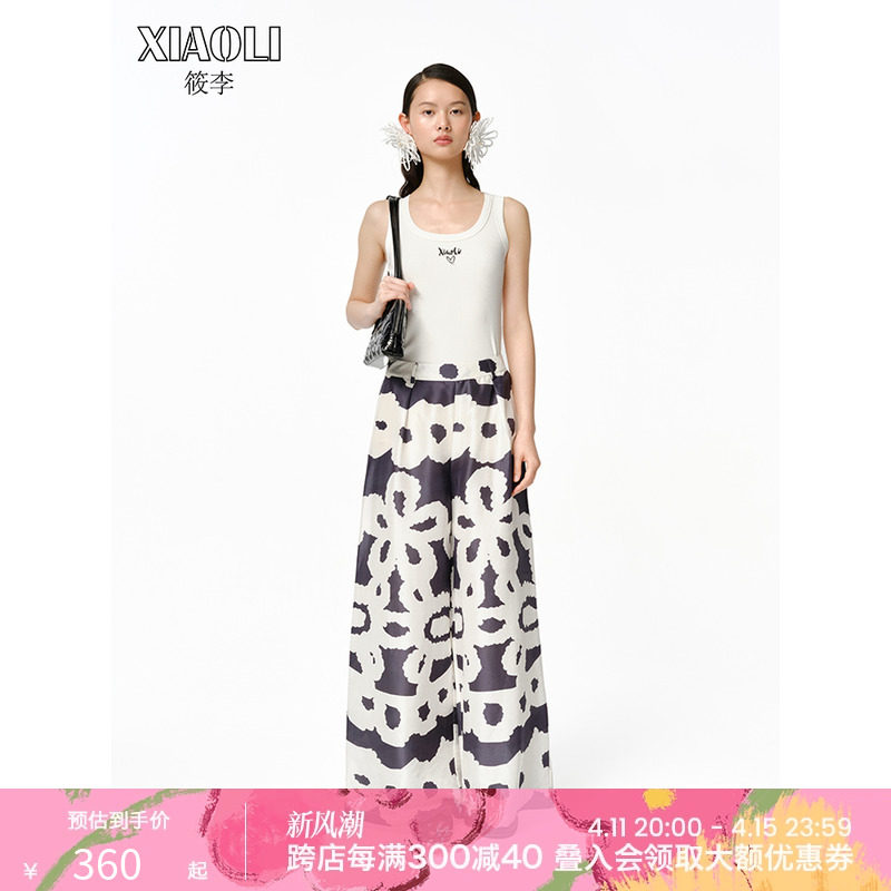【XIAOLI筱李】24春夏新品针织运动背心