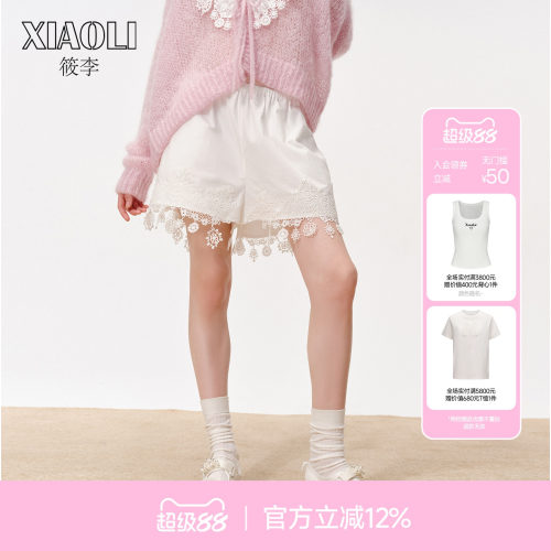 【XIAOLI筱李】蕾丝花边短裤女