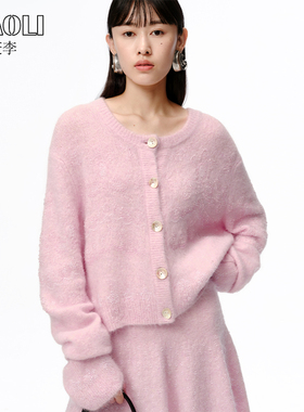 XIAOLI筱李 春夏新品粉色慕斯重工钉珠羊驼毛长袖针织短开衫