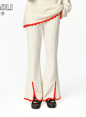【限定款】XIAOLI筱李白色手钩花边撞色羊毛前开叉喇叭裤