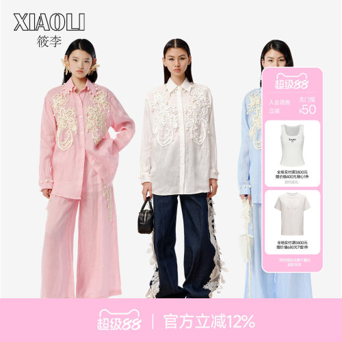 春夏新品老钱风亚麻长袖衬衫