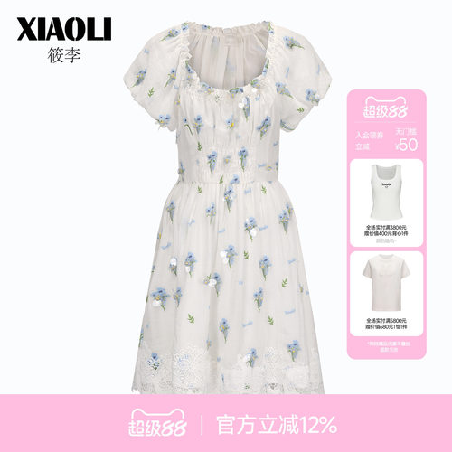 XIAOLI筱李白色蕾丝短款连衣裙