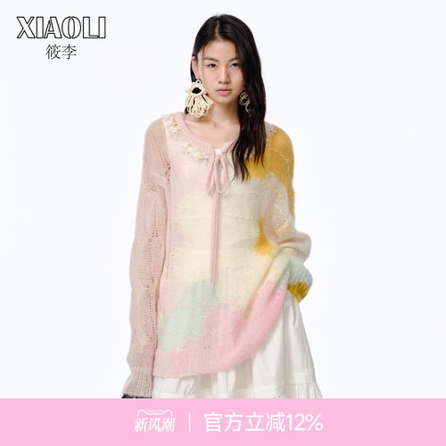 XIAOLI筱李秋季新品混色多巴胺浮线设计马海毛针织花朵套头衫
