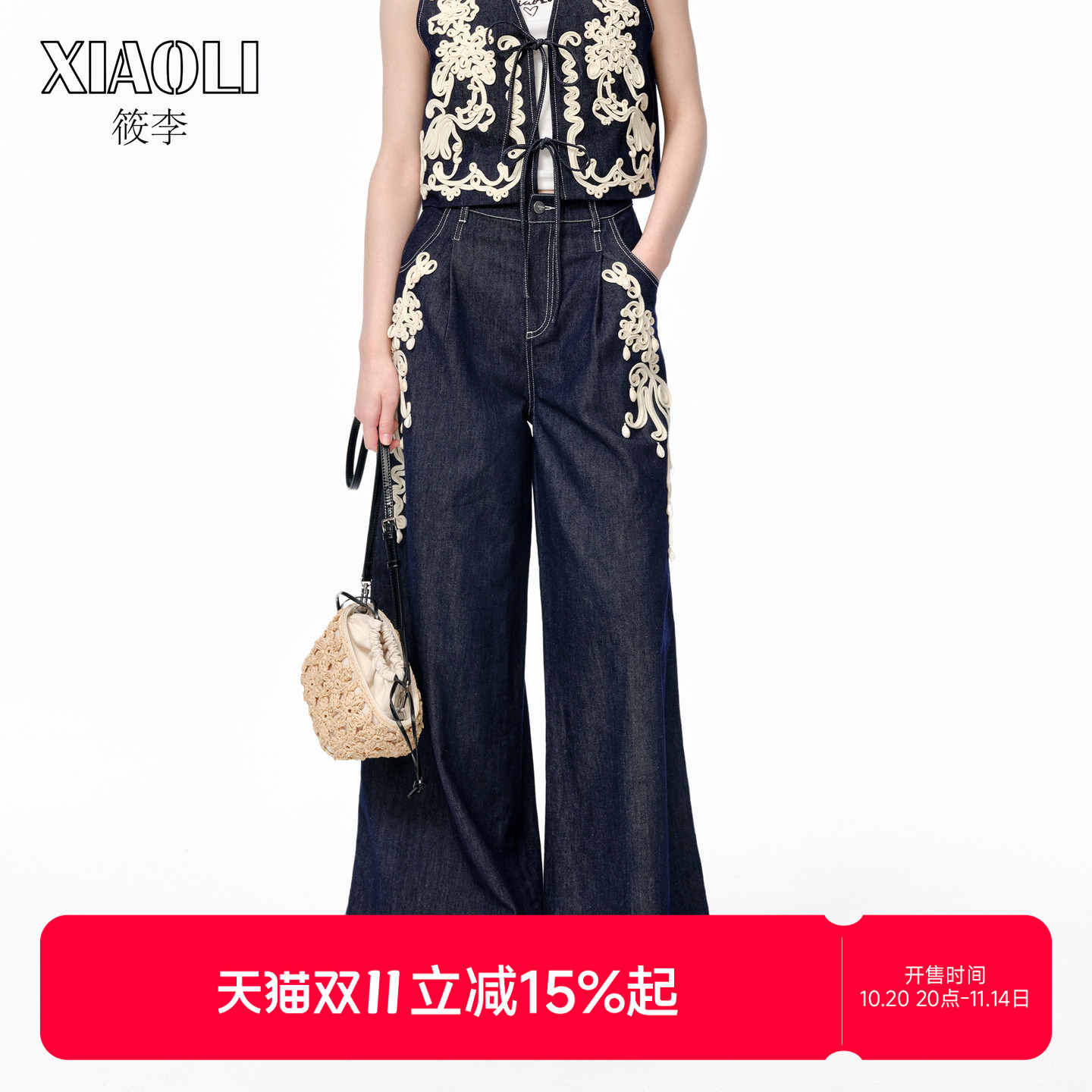 混色浮线设计马海毛针织短开衫