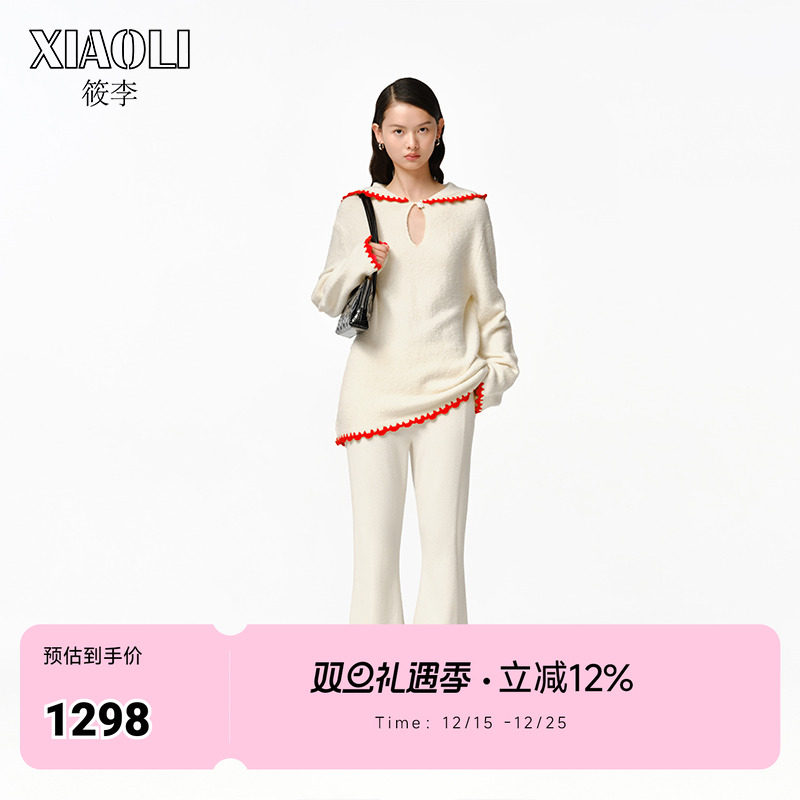 XIAOLI筱李钩花连帽衫