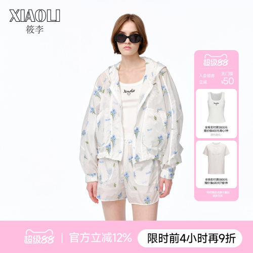 XIAOLI筱李刺绣运动外套