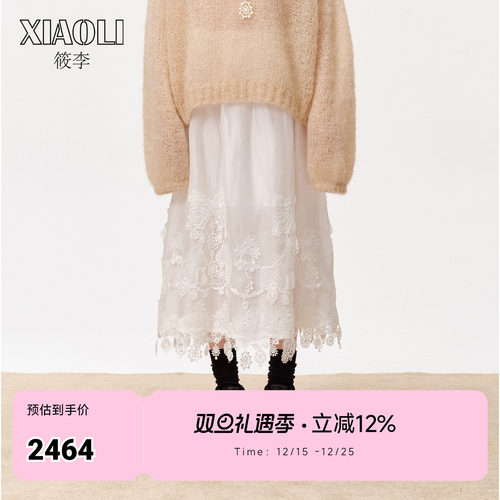 【XIAOLI筱李】蕾丝花边半身裙女