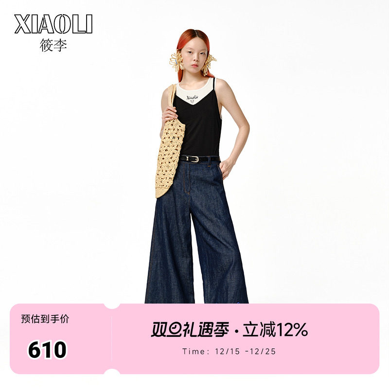 xiaoli设计师品牌假两件黑白背心