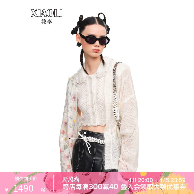 商品详情图片