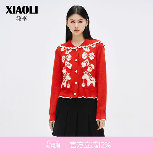 XIAOLI春夏新款小马驹开衫