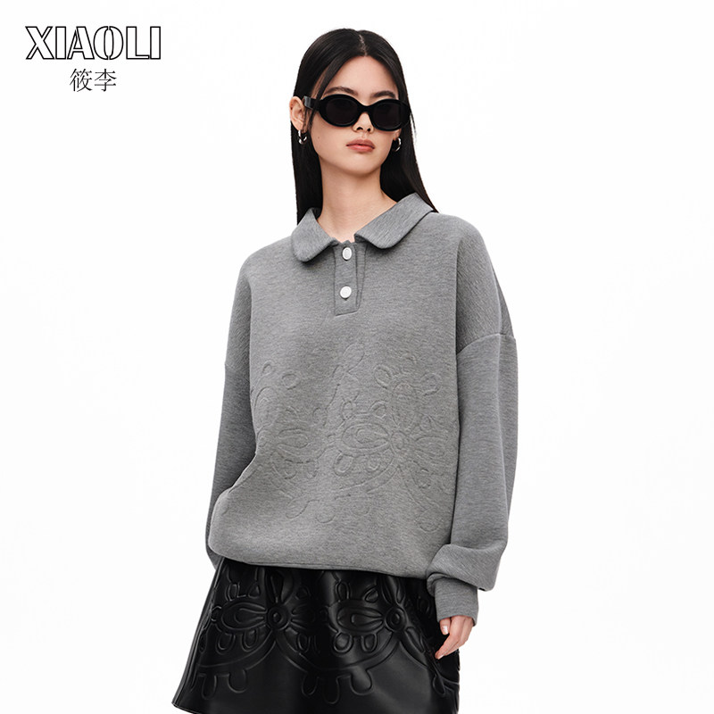 【设计师品牌XIAOLI筱李】格雷系立体压花Polo领套头卫衣空