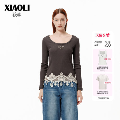 XIAOLI筱李蕾丝边长袖打底T恤