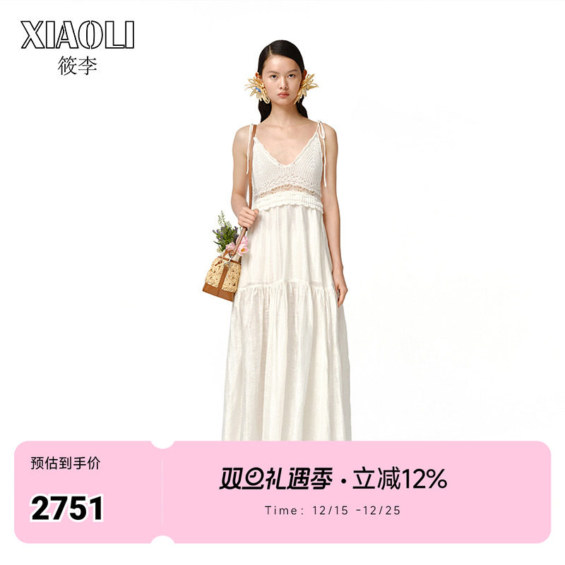 XIAOLI筱李长款连衣裙针织