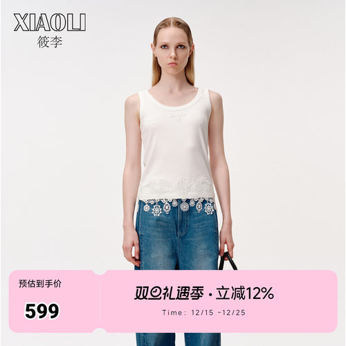【XIAOLI筱李】针织背心女上衣