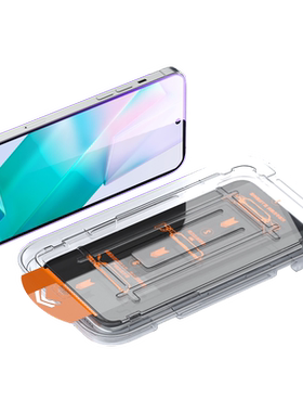 奔雀适用vivoT1钢化膜