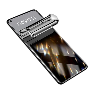 奔雀适用华为nova5手机膜nova5pro防窥膜nova5i高清nova5ipro保护膜全屏抗蓝光nova5z钢化软膜防偷窥保护隐私
