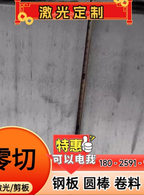 6061氧化薄铝板 7075航空铝板 2A122024 5052 5083 7050铝合金板