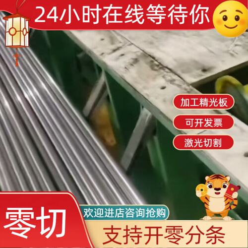 高纯钛棒 TA1钛棒 TA2钛棒 Tc4钛合金棒 纯钛棒 钛合金圆棒 钛块