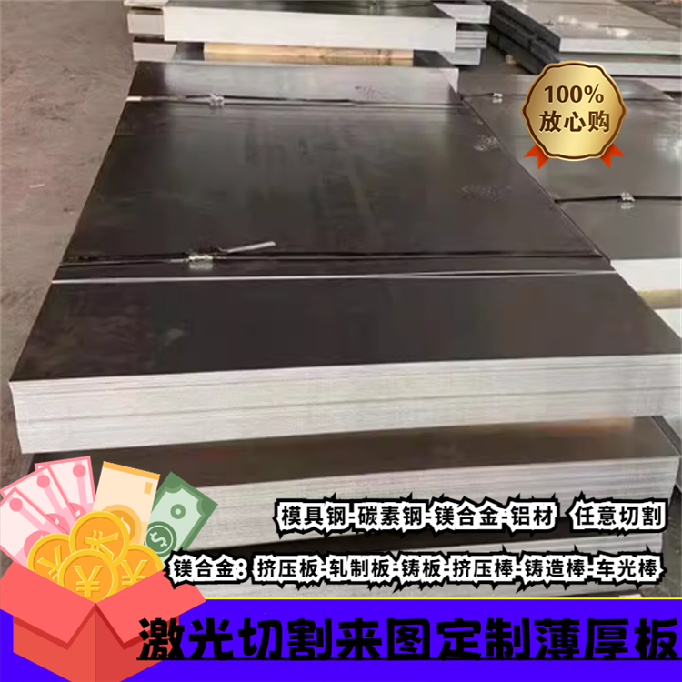 Q235 Q345 Q235B冷轧钢板卷带SPCD-SD冷扎板 BTC40汽车板冷板激光