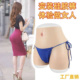 内裤 性感男扮女套装 伪娘男用平角提臀束腰CD变装 硅胶仿真假阴裤