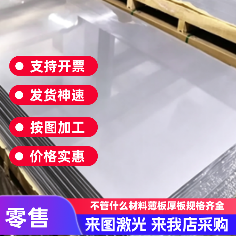 YL113铝合金毛坯板条可切割四方料12号铝块压铸铝板ADC12铝硅合金图片