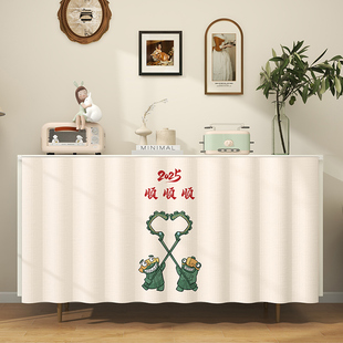 新款柜子帘子遮挡帘免打孔安装鞋柜防尘帘置物架储物柜杂物遮丑帘