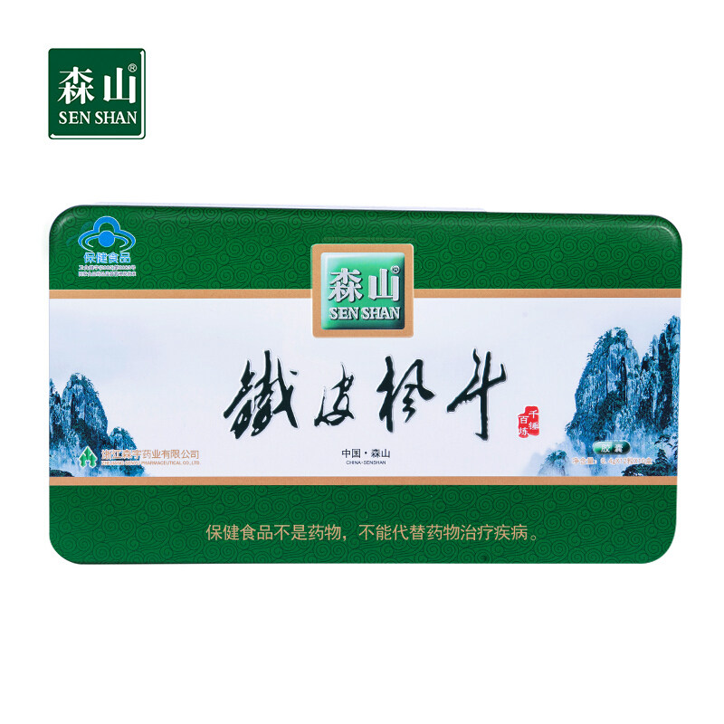 森山牌铁皮枫斗胶囊120粒大礼盒