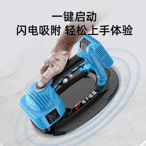 强力电子电动真空抽吸盘贴瓷砖玻璃岩板吸提器重型搬运工具