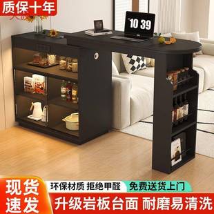 dde吧台桌家用阳台休闲隔断桌餐边柜一体轻奢高级感小户型伸缩吧.